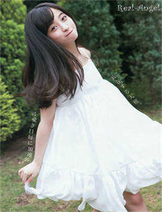 完全征服
